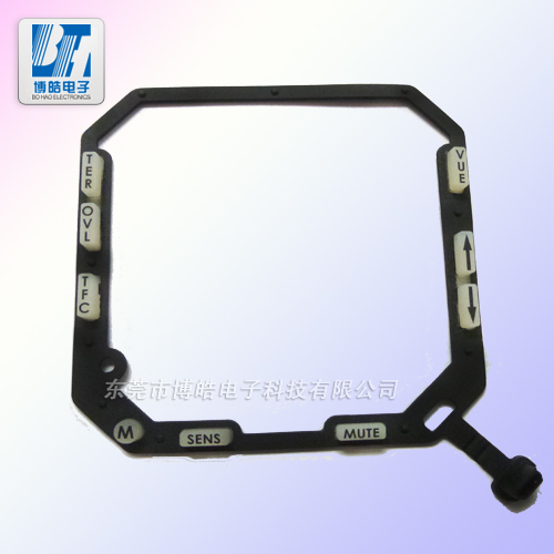 提供多功能電子儀表硅膠按鍵來(lái)圖來(lái)樣定制