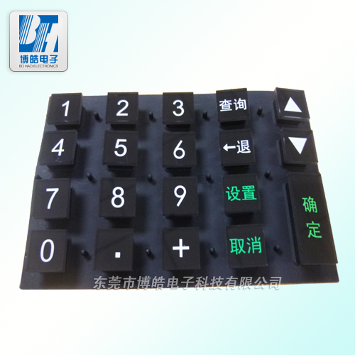 計算器亞克力按鍵鏡面效果