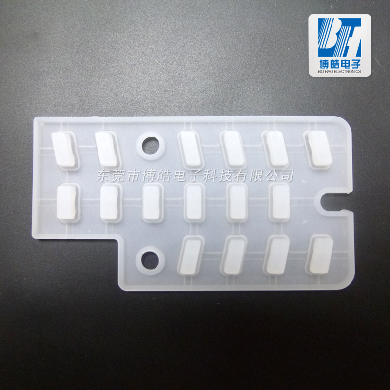 提供防水空調遙控器硅膠內襯鍵來圖來樣定制