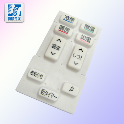 專業生產日本空調純硅膠按鈕來圖來樣定制