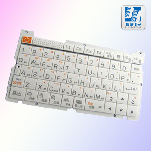 學習機透光P+R按鍵 噴涂鐳雕工藝生產