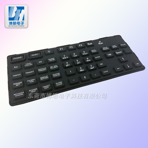 提供工業防鹽霧硅膠鍵盤按鍵來圖來樣定制