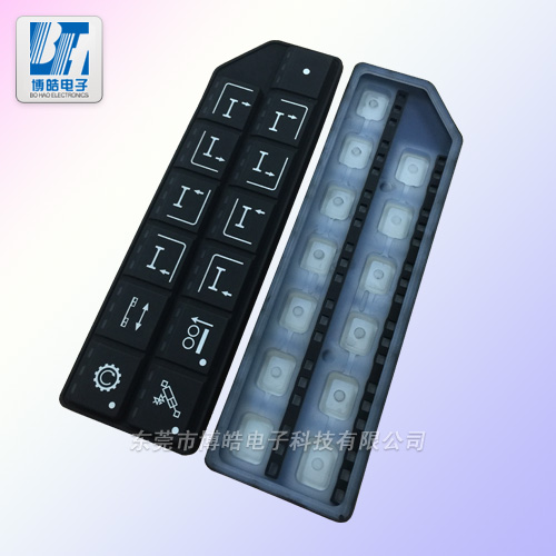 提供重工制造商重機(jī)控制器硅膠按鍵來圖來樣定制
