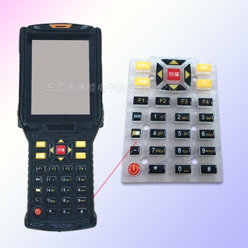 無線數據采集器按鍵廠家|掃描儀滴膠按鍵|掃描槍硅膠按鍵定制