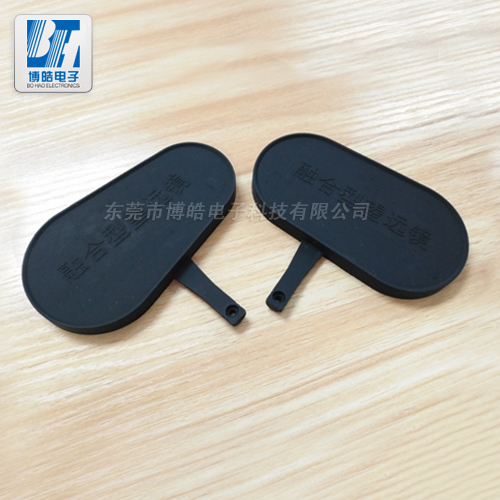 定制軍用夜視儀硅膠蓋|硅膠配件來圖來樣開模生產