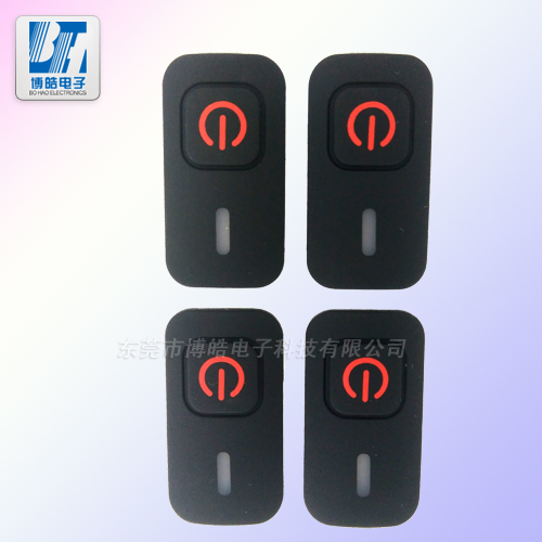 廠家定制震動(dòng)采集分析儀硅膠按鍵|背3M膠硅膠按鍵