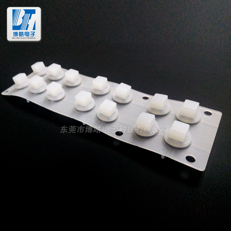 廠家加工定制導電硅膠按鍵|高清視頻處理器硅膠按鍵 廠家加工定制導電硅膠按鍵|高清視頻處理器硅膠按鍵