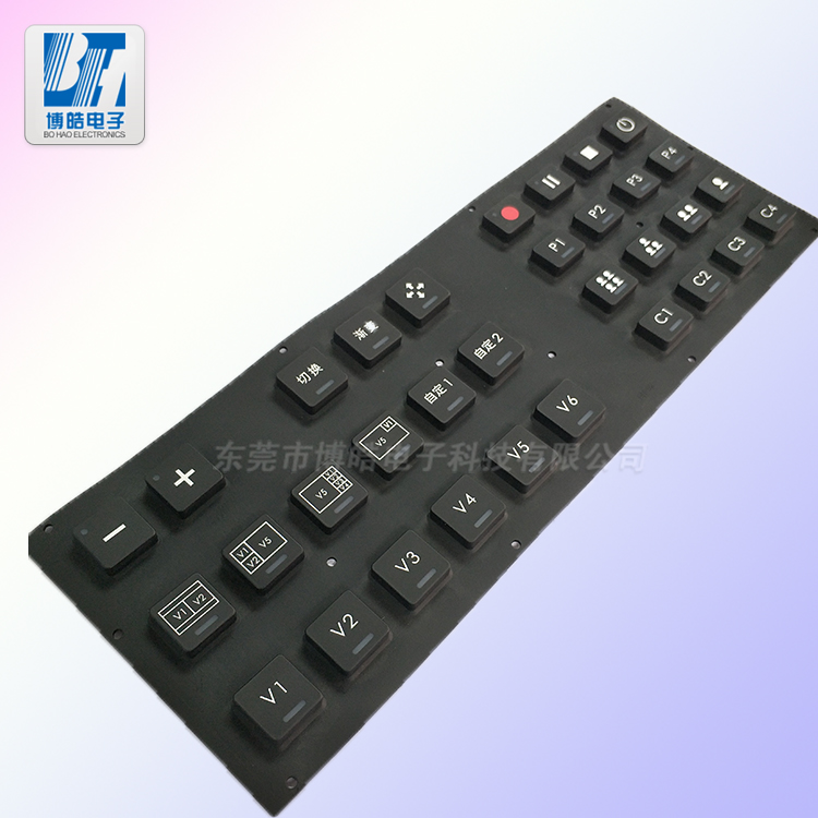 東莞廠家定制移動錄播設備硅膠按鍵  錄播設備按鍵定制