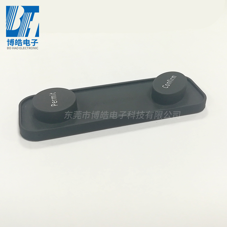 儀器設備專用硅膠按鍵開模定制生產廠家
