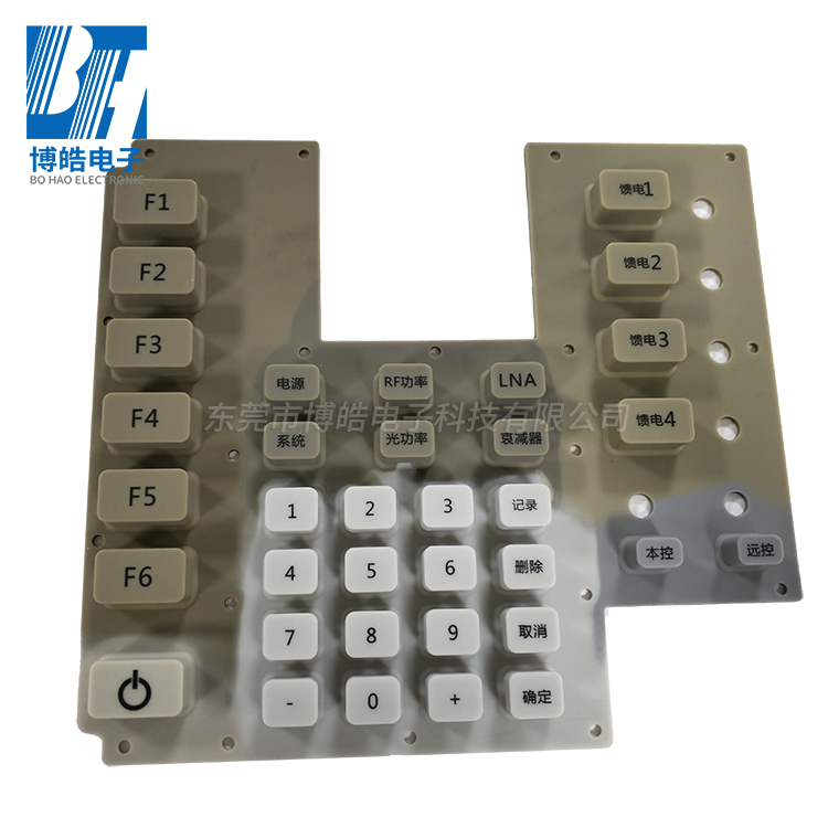 提供電力系統控制面板硅膠按鍵來圖來樣定制