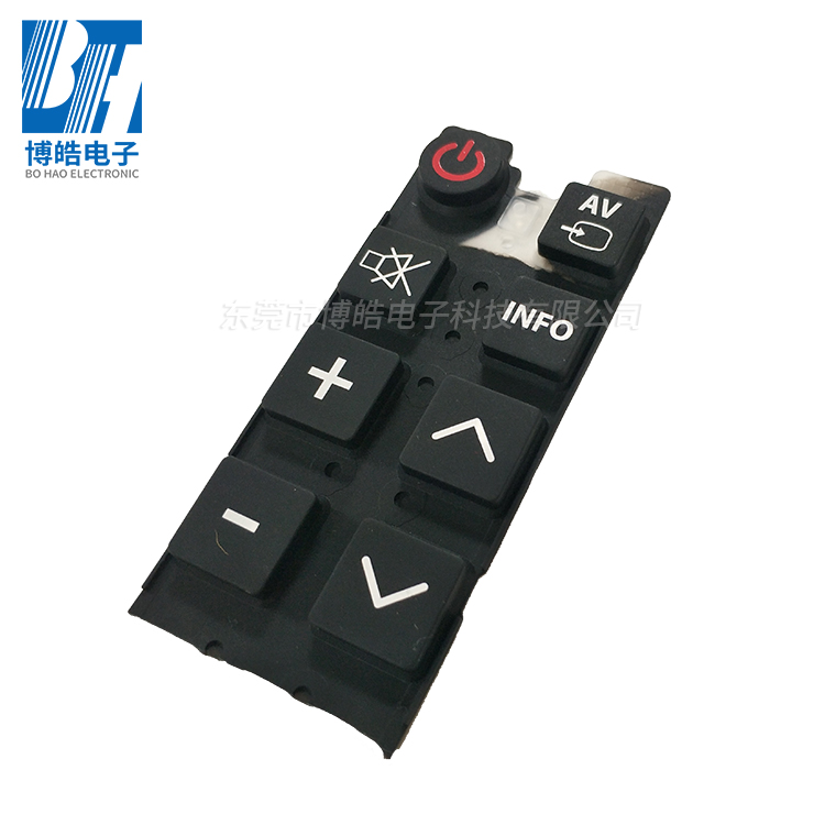 記憶式照度計硅膠按鍵