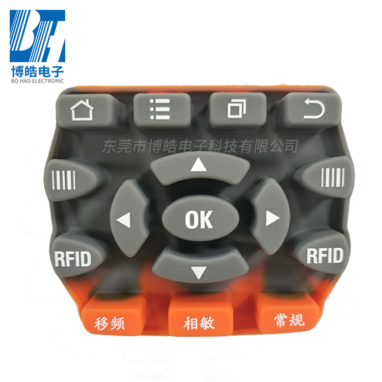 提供閃頻測(cè)速儀硅膠按鍵來(lái)圖來(lái)樣開模定制