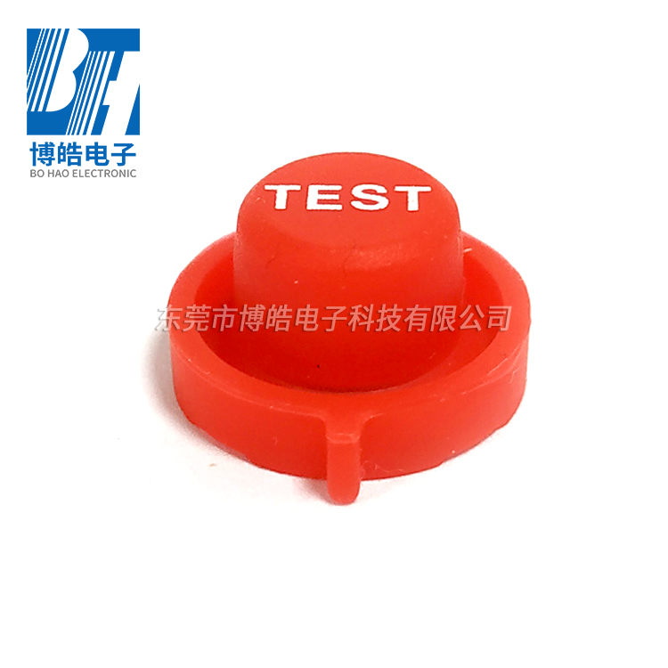 提供防水手持訓(xùn)狗器硅膠按鍵來圖來樣定做