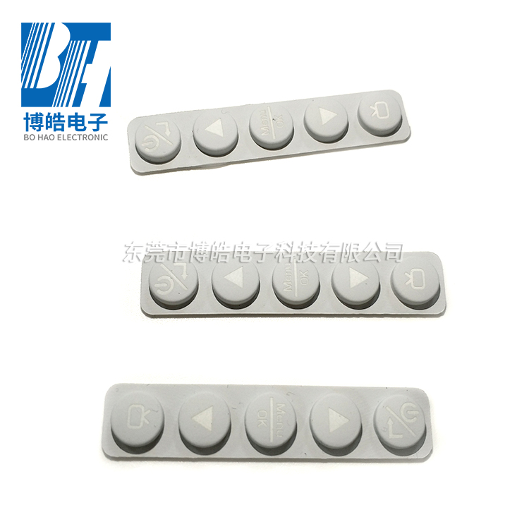 寵物訓練器防水硅膠按鍵