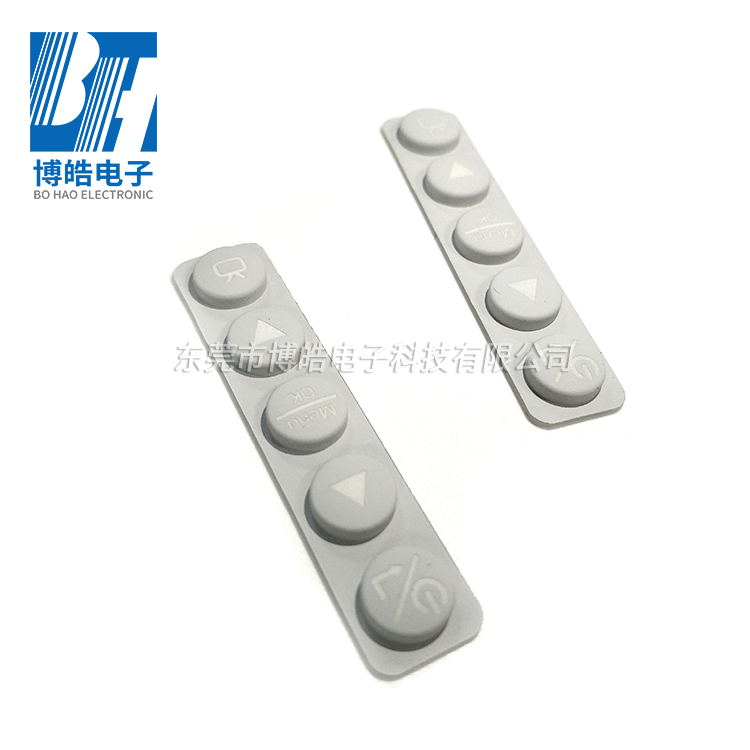 寵物訓練器防水硅膠按鍵