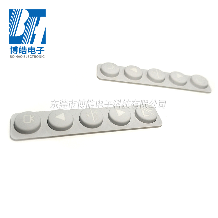 寵物訓練器防水硅膠按鍵