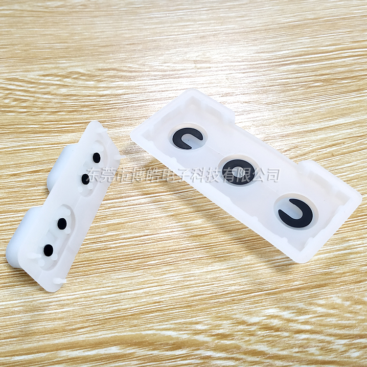 狗狗訓練器硅膠按鍵