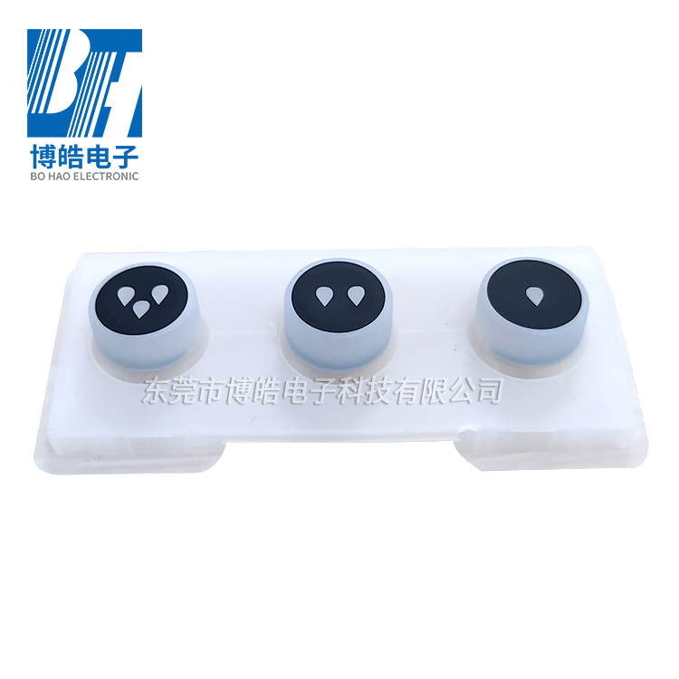 提供訓狗器無線遙控硅膠按鍵來圖來樣定制