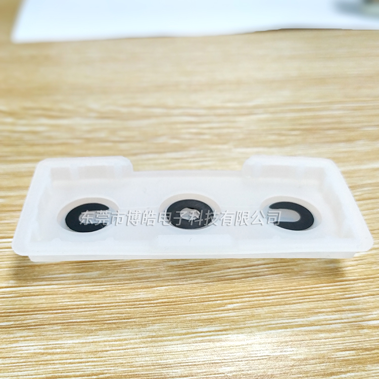 訓狗器無線遙控硅膠按鍵