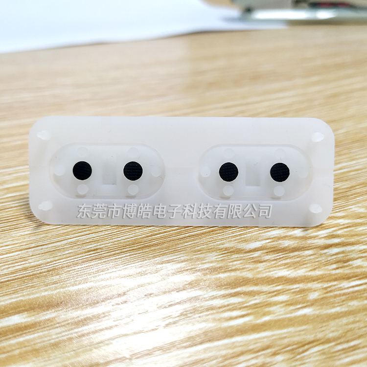 訓狗遙控器硅膠按鍵